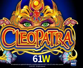 61W plataforma