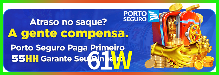 Download 61W Windows