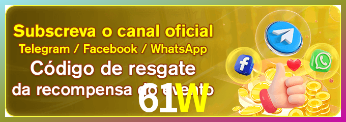 login_61W