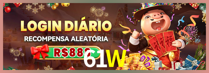 Prêmio 61W